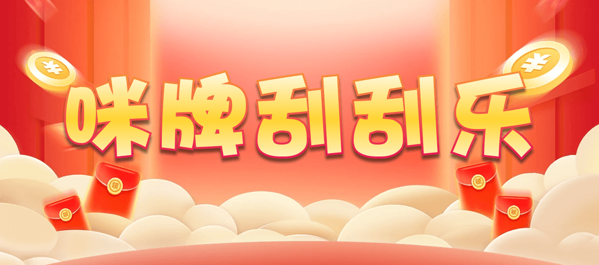 加拿大在线预测,pc预测,加拿大在线预测咪牌,在线走势,pc28预测,常胜加拿大预测网